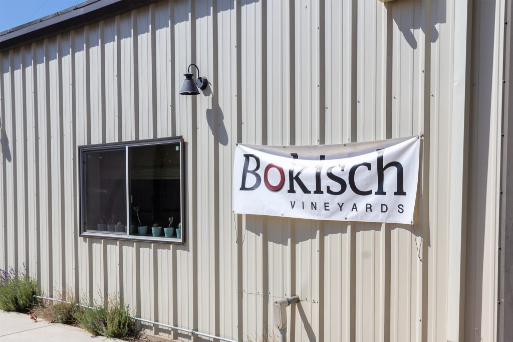 bokisch banner